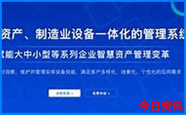 全国最热的地方是哪里