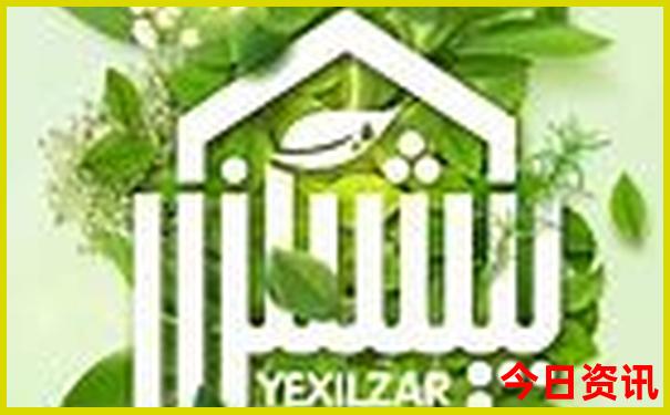 平顶山有什么好玩的地方旅游景点