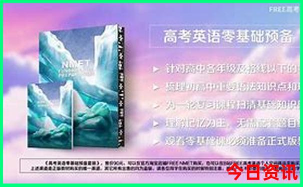 12月份旅游去哪里好