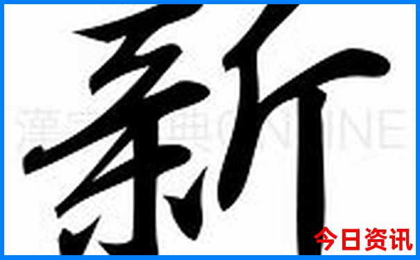荆门游玩景点排行榜